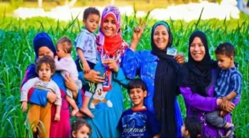 راقب حسابك مصرف معاش تكافل وكرامة خلال يومين